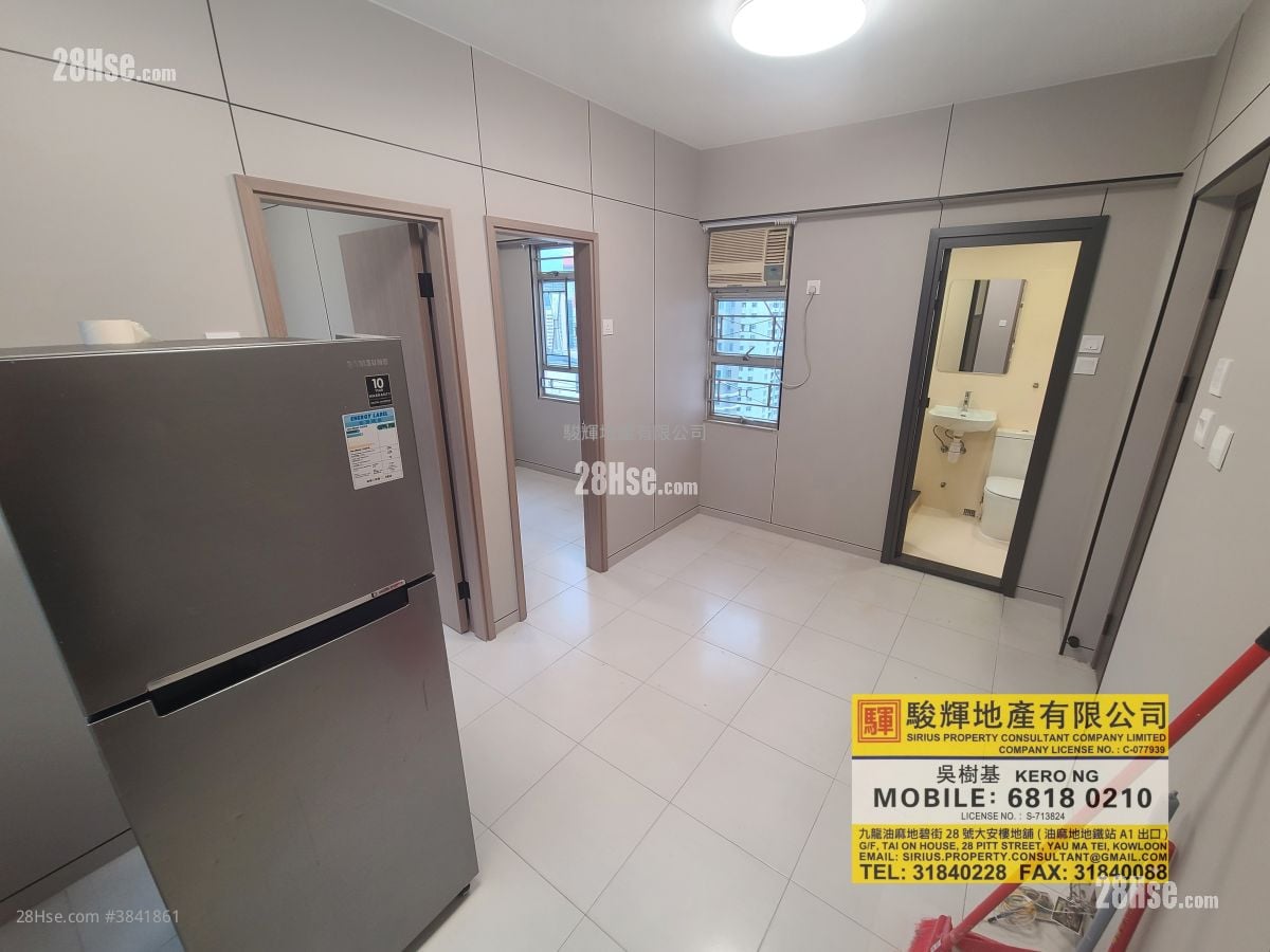 Fu Cheong Building Rental 2 Bedrooms , 1 Bathroom 360 ft²