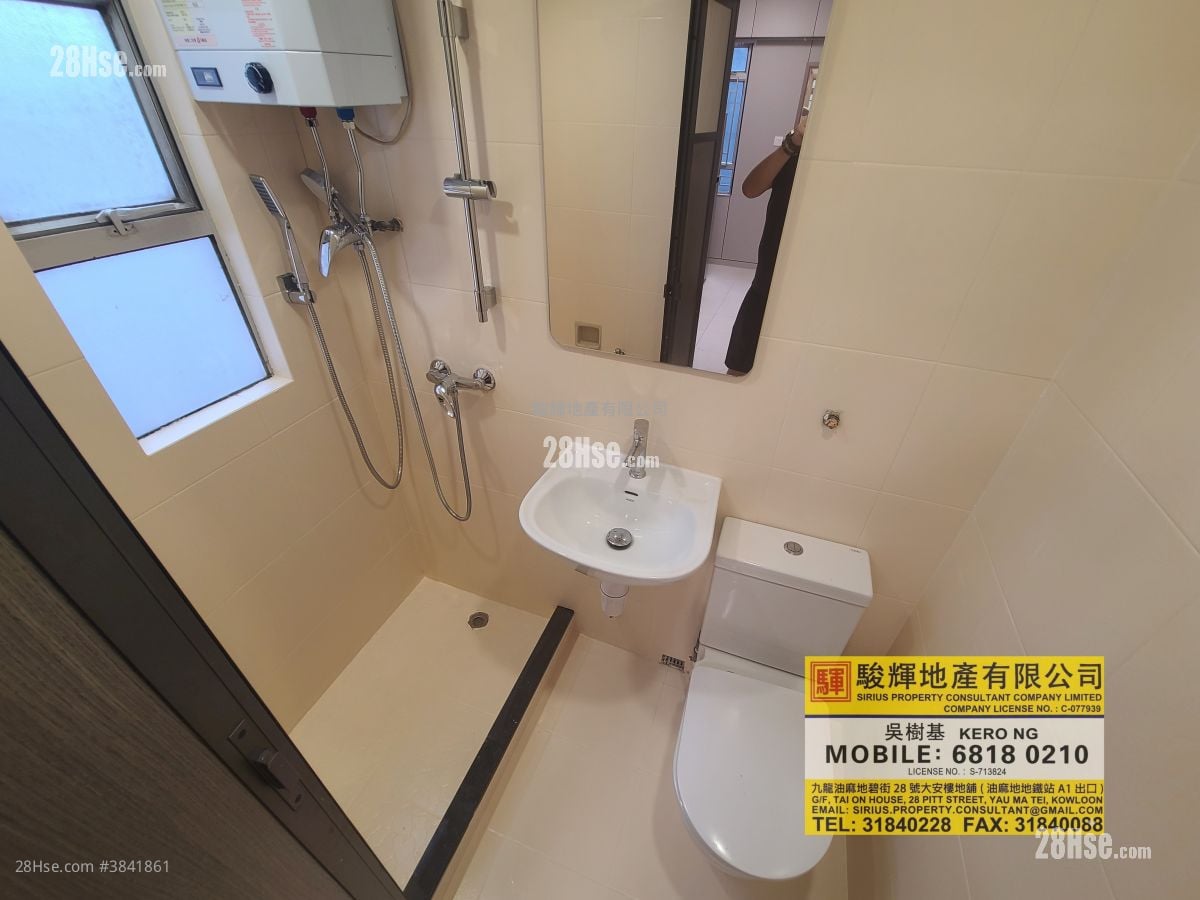 Fu Cheong Building Rental 2 Bedrooms , 1 Bathroom 360 ft²