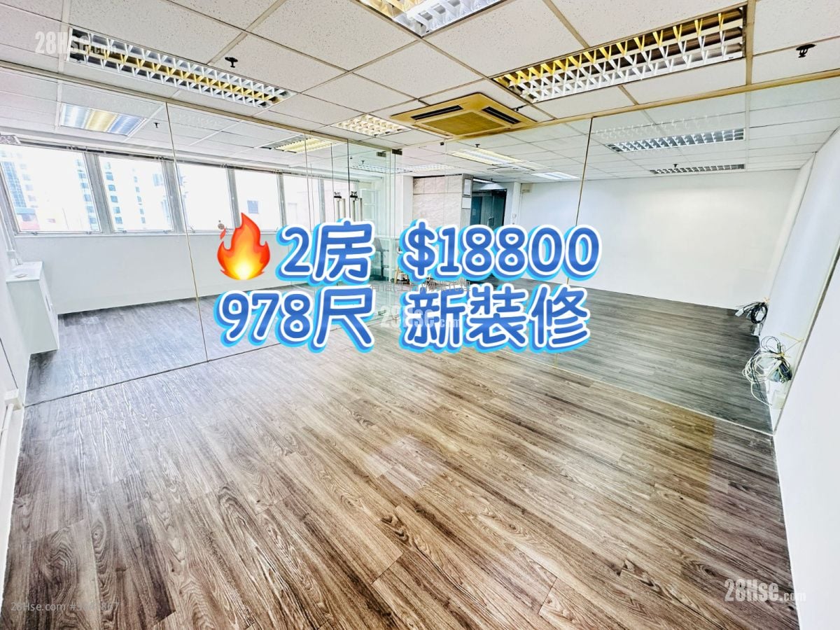 Kowloon Plaza Rental 2 Bedrooms 671 ft²
