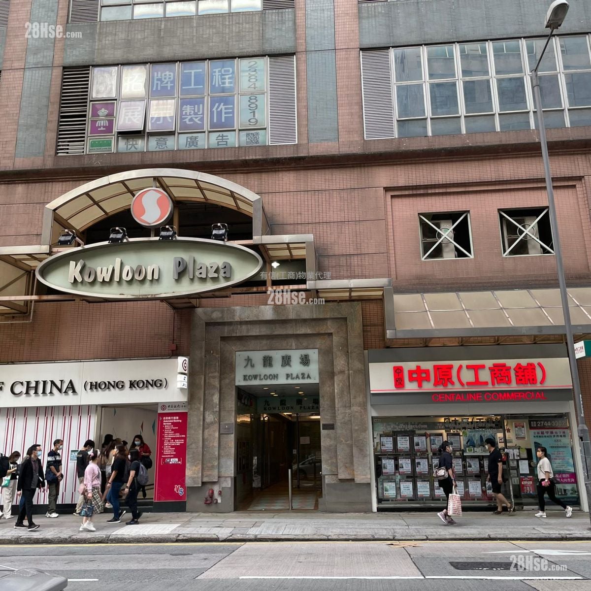 Kowloon Plaza Rental 2 Bedrooms 671 ft²