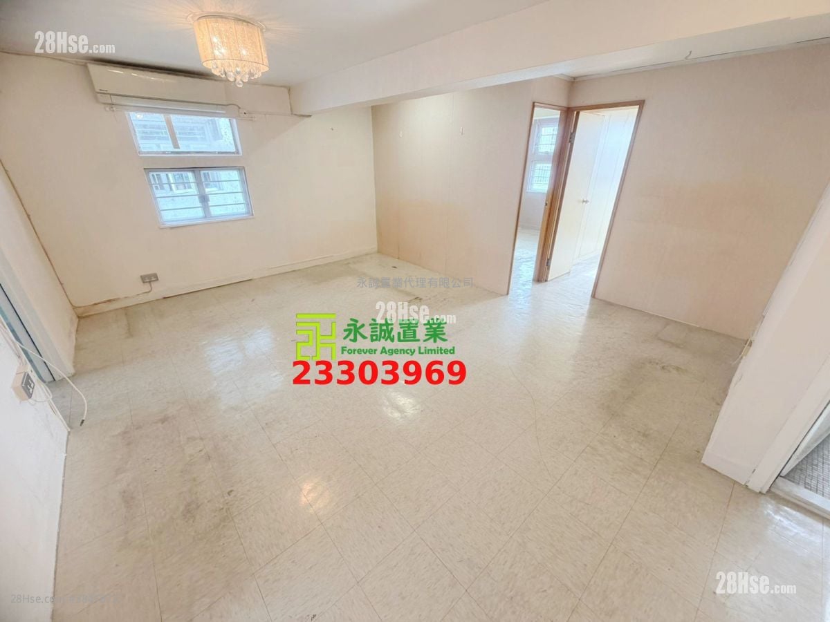 Village Rental 3 Bedrooms , 1 Bathroom