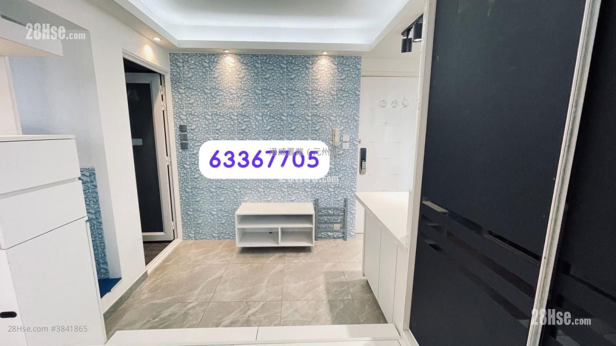 Gold Ming Building Sell Studio , 1 Bathroom 256 ft²