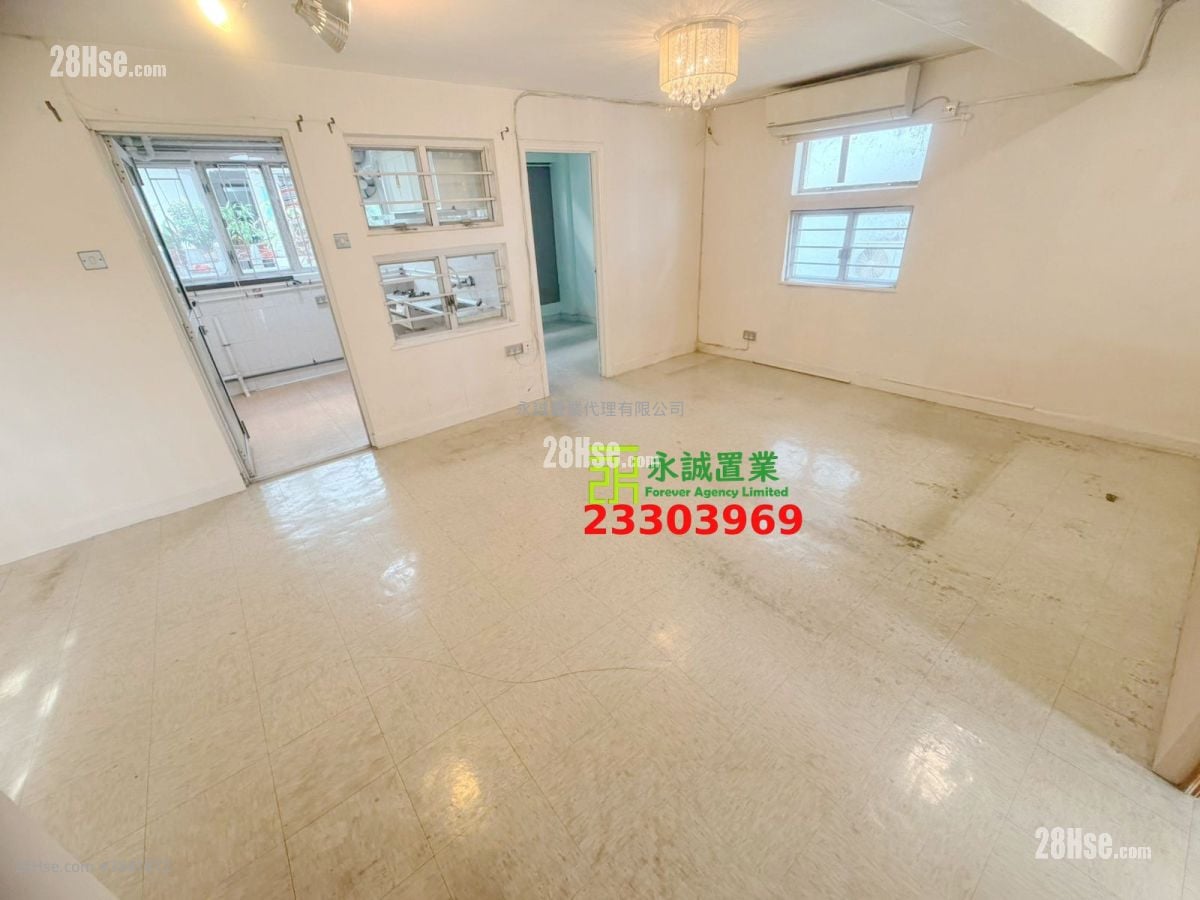 Village Rental 3 Bedrooms , 1 Bathroom