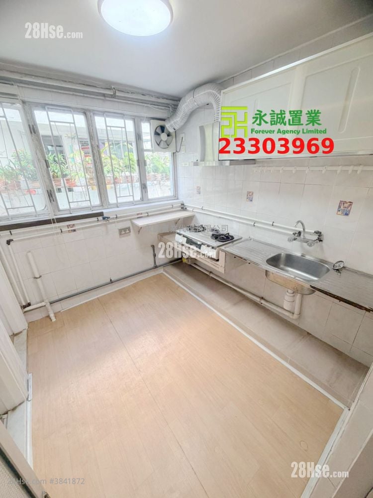 Village Rental 3 Bedrooms , 1 Bathroom