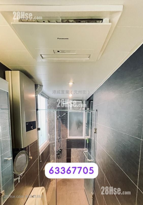 Gold Ming Building Sell Studio , 1 Bathroom 256 ft²