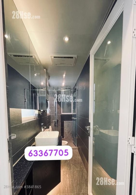Gold Ming Building Sell Studio , 1 Bathroom 256 ft²