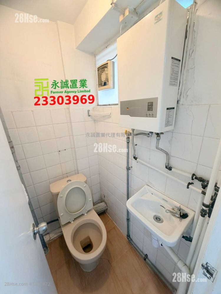 Village Rental 3 Bedrooms , 1 Bathroom