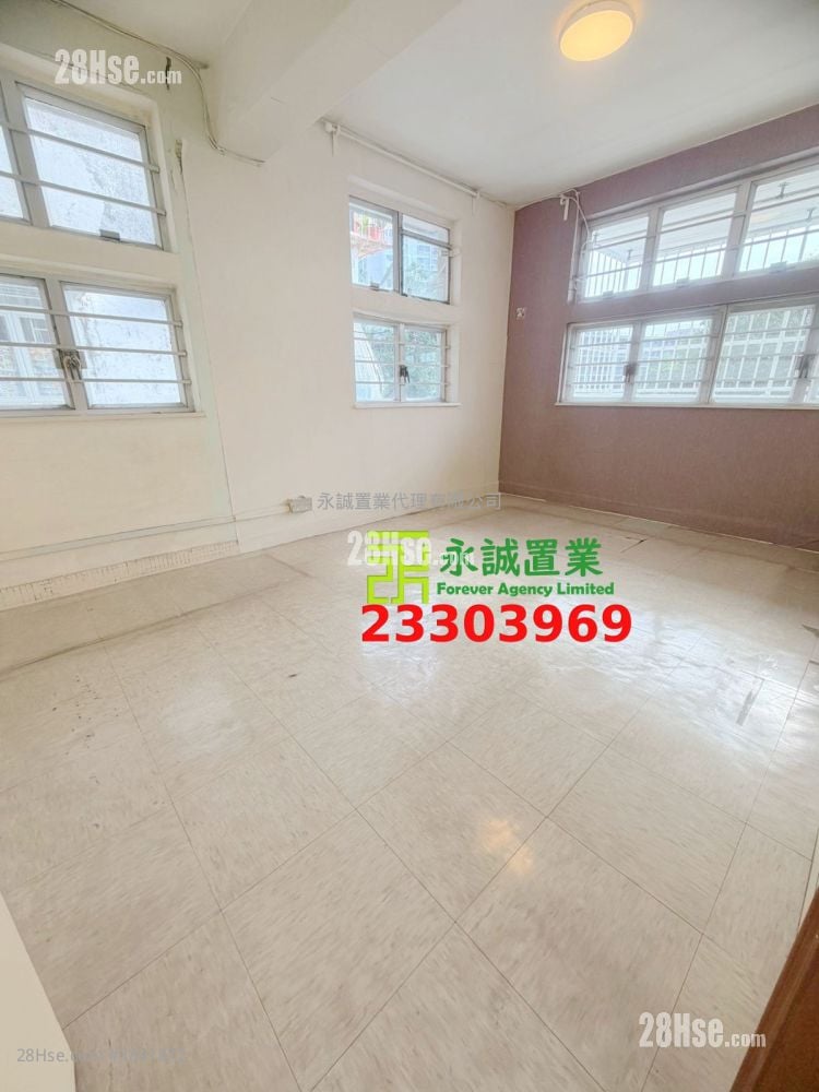 Village Rental 3 Bedrooms , 1 Bathroom