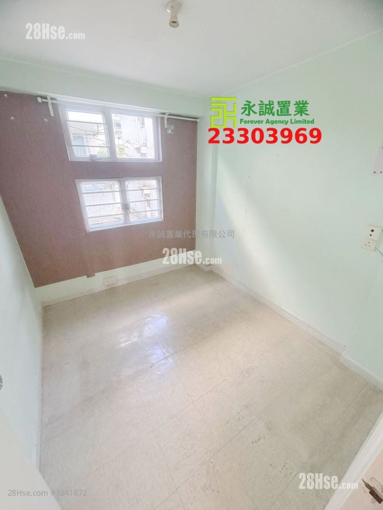 Village Rental 3 Bedrooms , 1 Bathroom