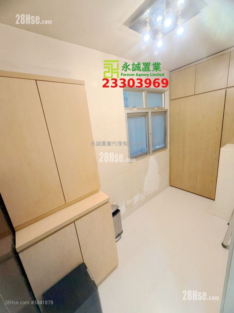 Village Sell 3 Bedrooms , 1 Bathroom