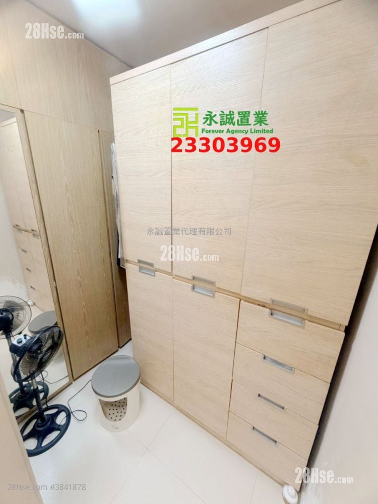 Village Sell 3 Bedrooms , 1 Bathroom