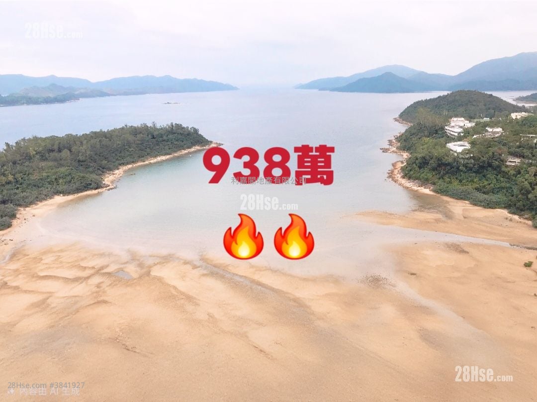 迎海 售盘 1 房 , 1 浴室 548 平方尺