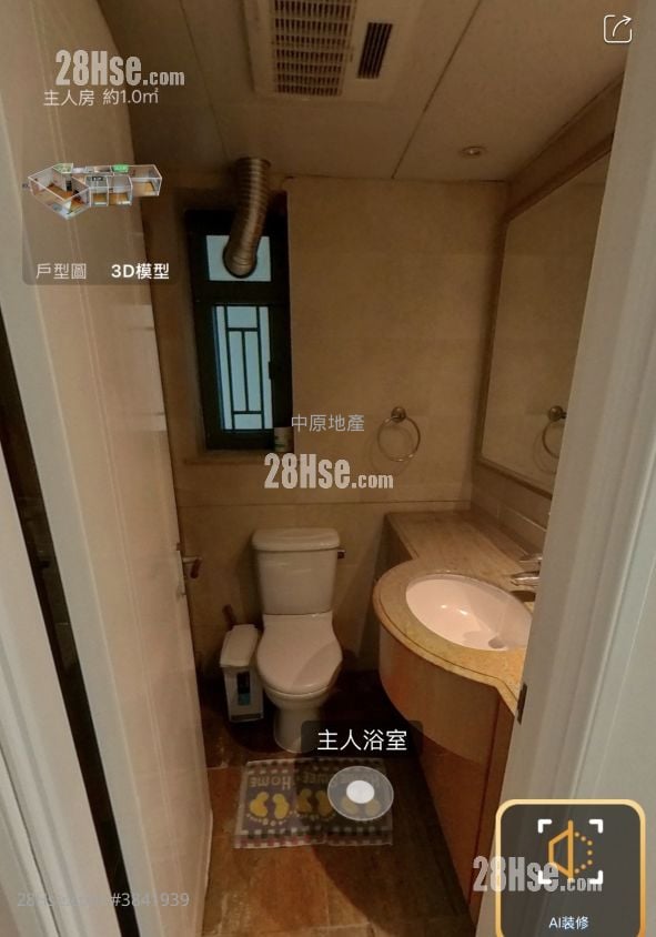 维港湾 售盘 3 房 , 3 浴室 958 平方尺