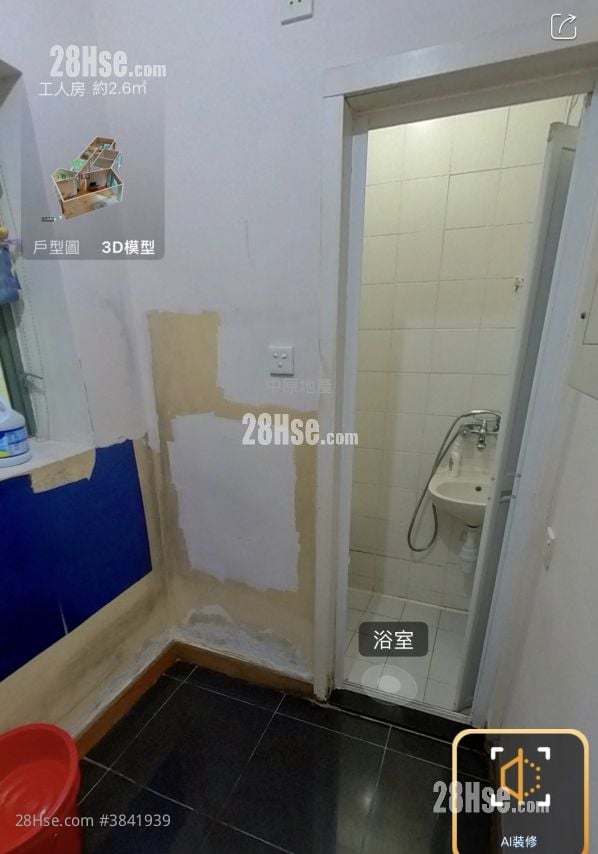 维港湾 售盘 3 房 , 3 浴室 958 平方尺