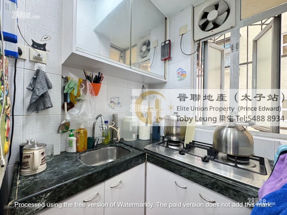 King Fai Court Sell 1 Bedroom , 1 Bathroom 219 ft²