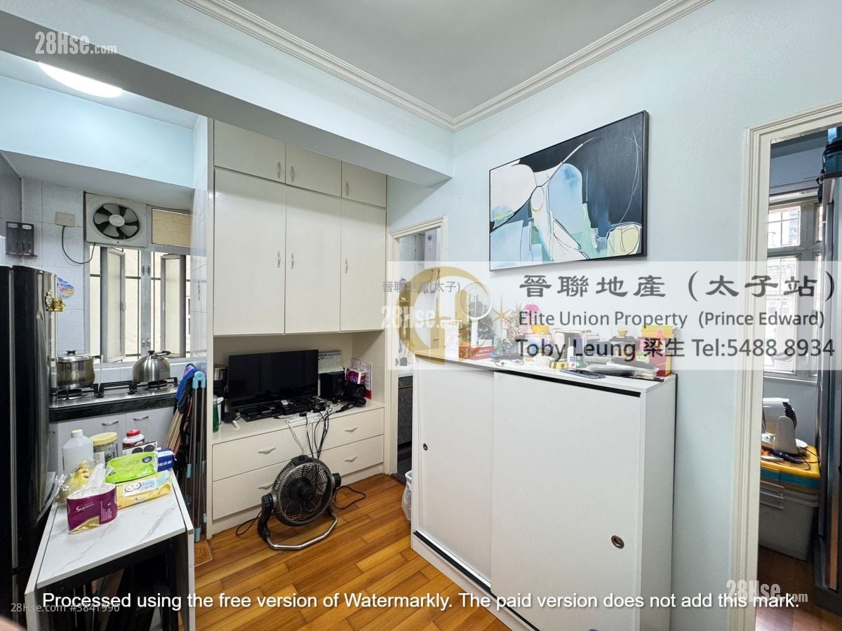 King Fai Court Sell 1 Bedroom , 1 Bathroom 219 ft²