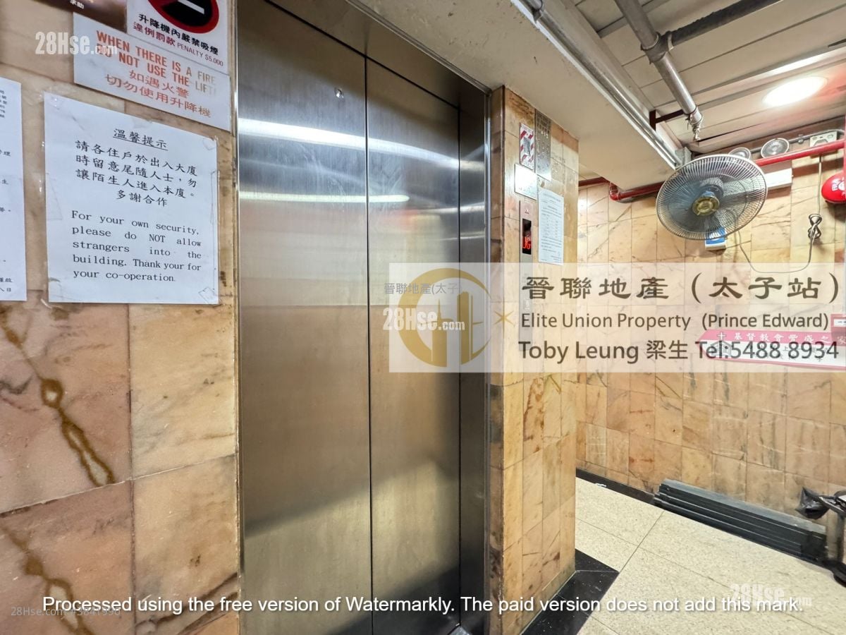 King Fai Court Sell 1 Bedroom , 1 Bathroom 219 ft²