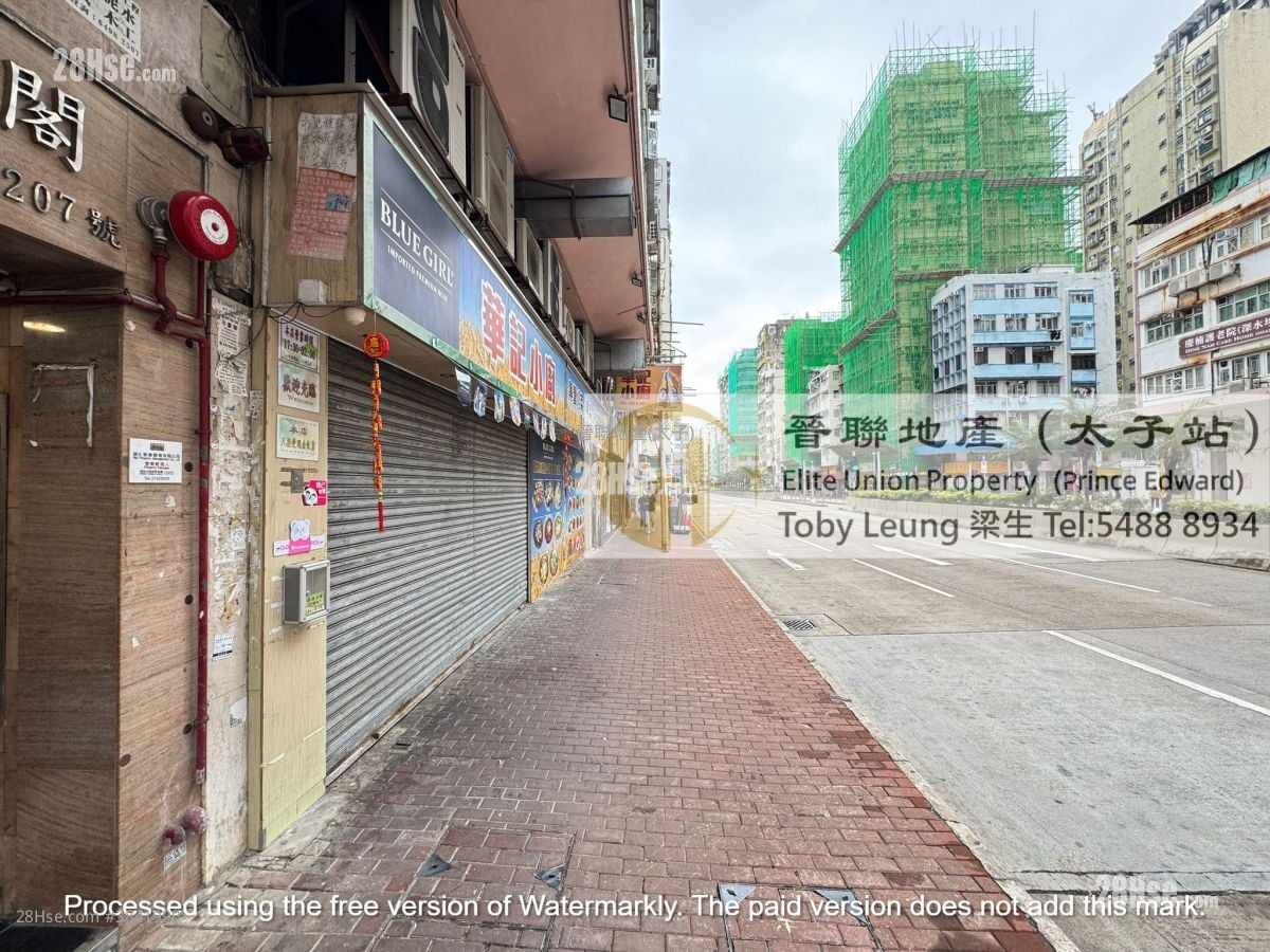 King Fai Court Sell 1 Bedroom , 1 Bathroom 219 ft²