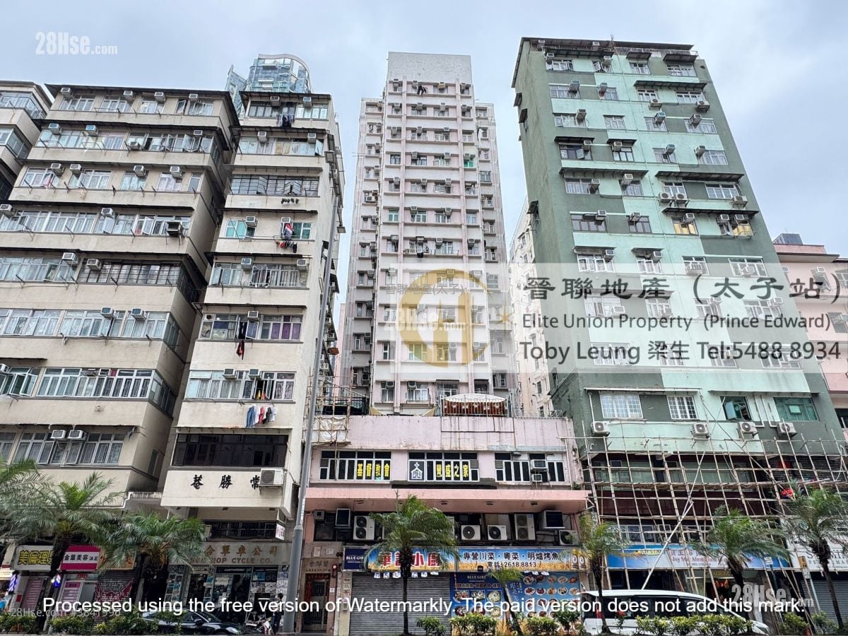 King Fai Court Sell 1 Bedroom , 1 Bathroom 219 ft²