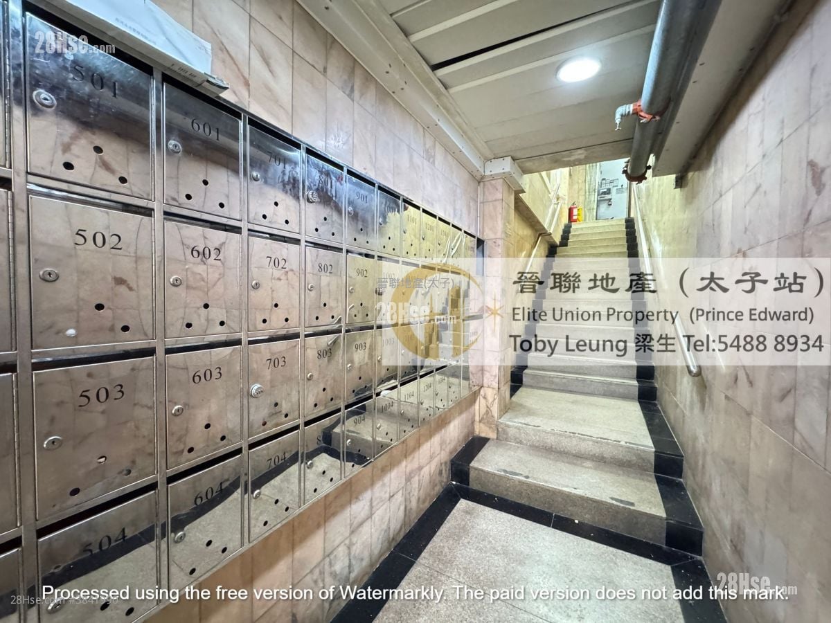 King Fai Court Sell 1 Bedroom , 1 Bathroom 219 ft²