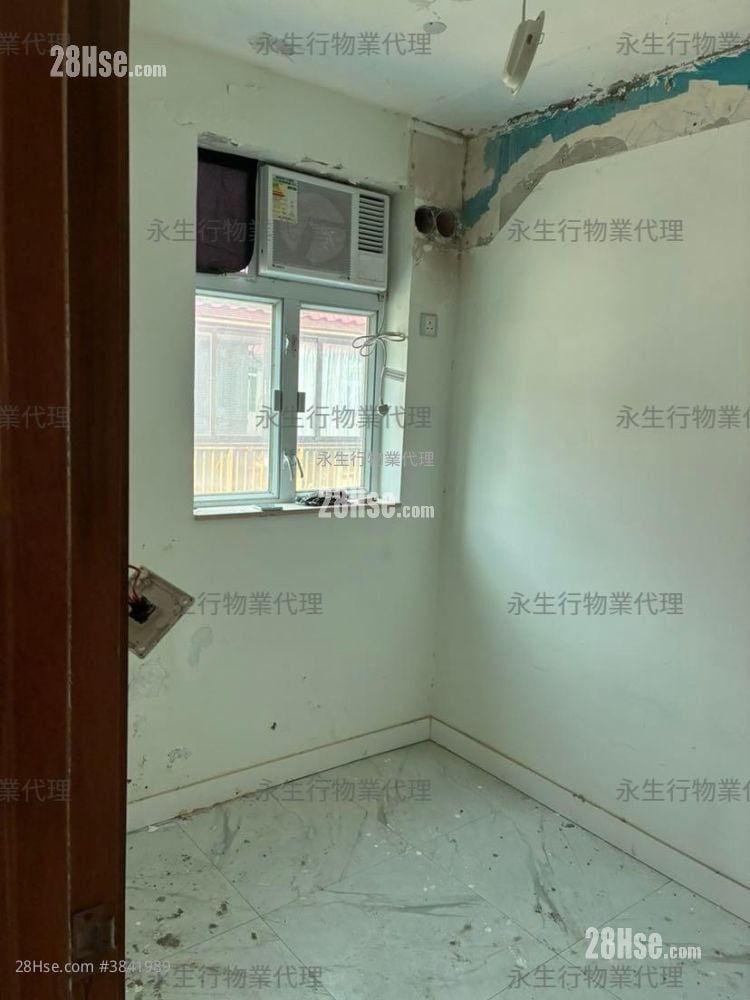 Hang Hau Village Sell 700 ft²