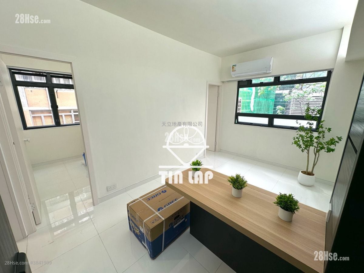 Kamcourt Building Sell 2 Bedrooms , 1 Bathroom 355 ft²