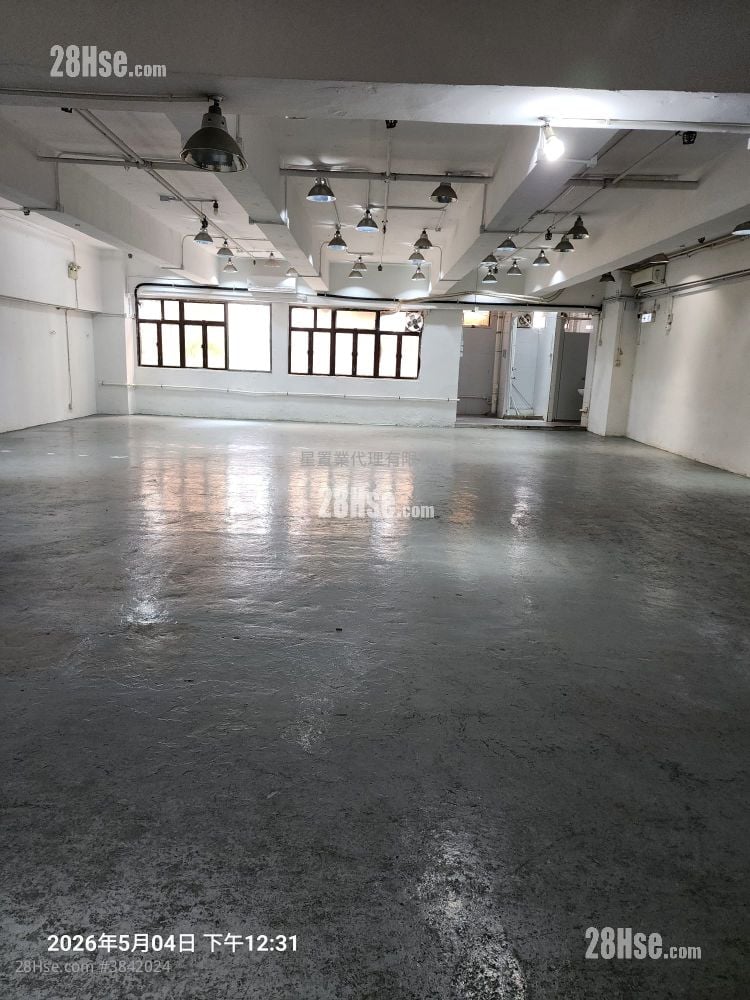 德士古道工業中心 售盤 開放式間隔 , 2 廁所