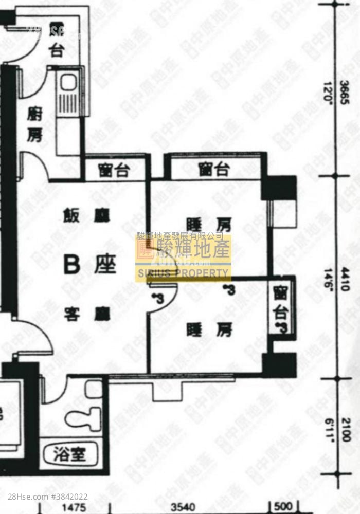 德昌閣 售盤 2 房 , 1 浴室 354 平方呎