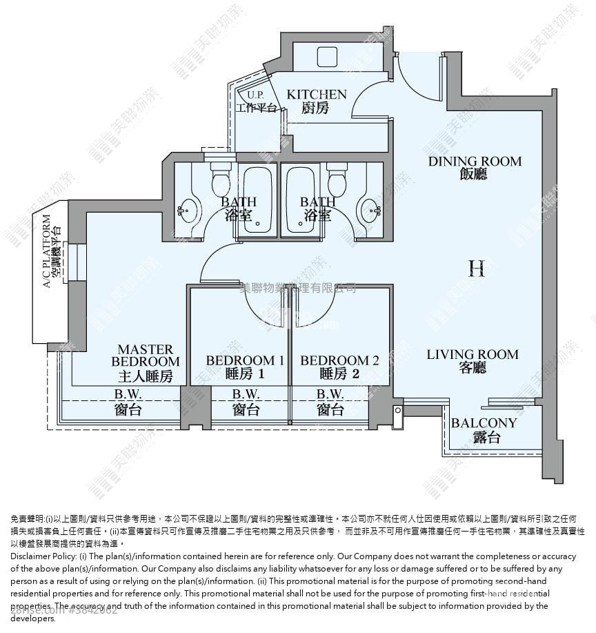 银湖天峰 售盘 3 房 690 平方尺