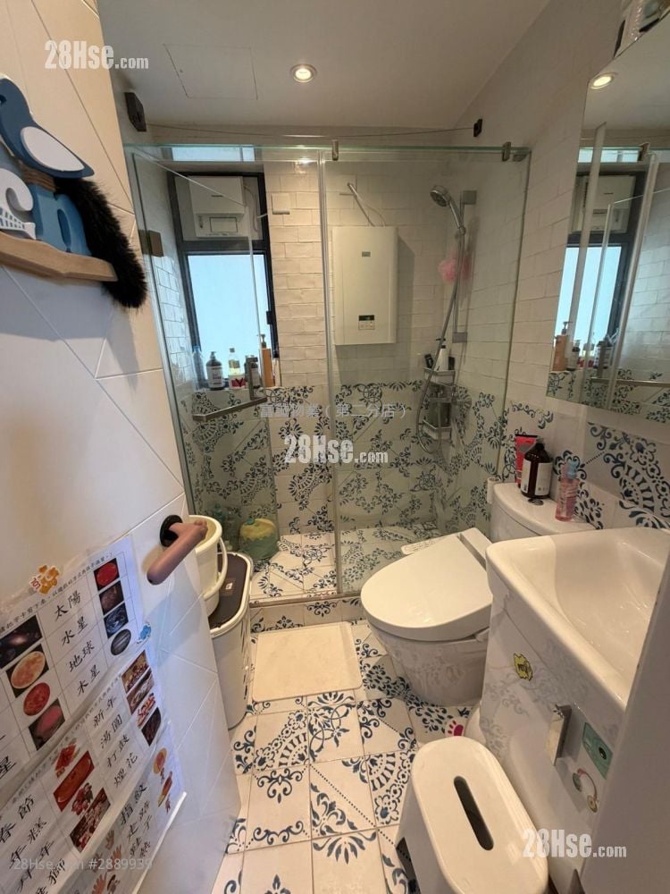 Canaryside Rental 2 Bedrooms , 2 Bathrooms 636 ft²