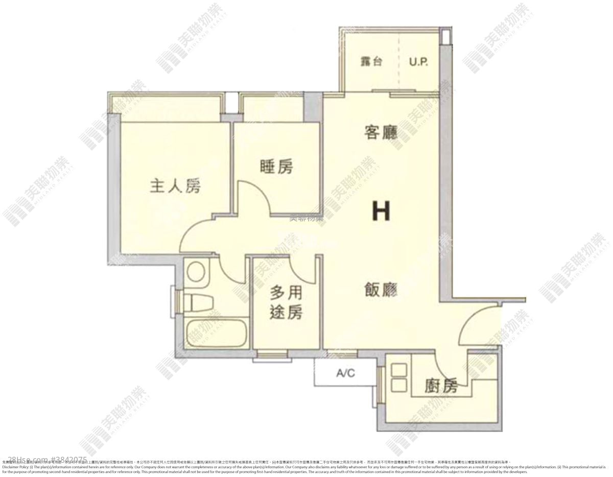 Residence Oasis Rental 2 Bedrooms , 1 Bathroom 566 ft²
