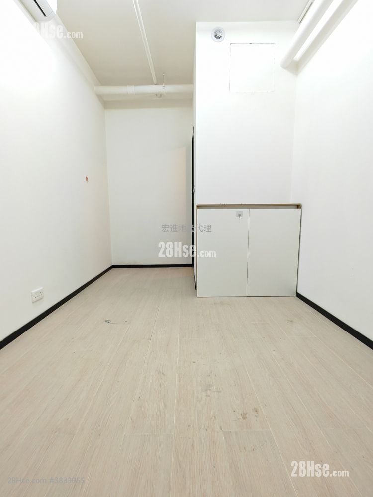 Liven House Rental