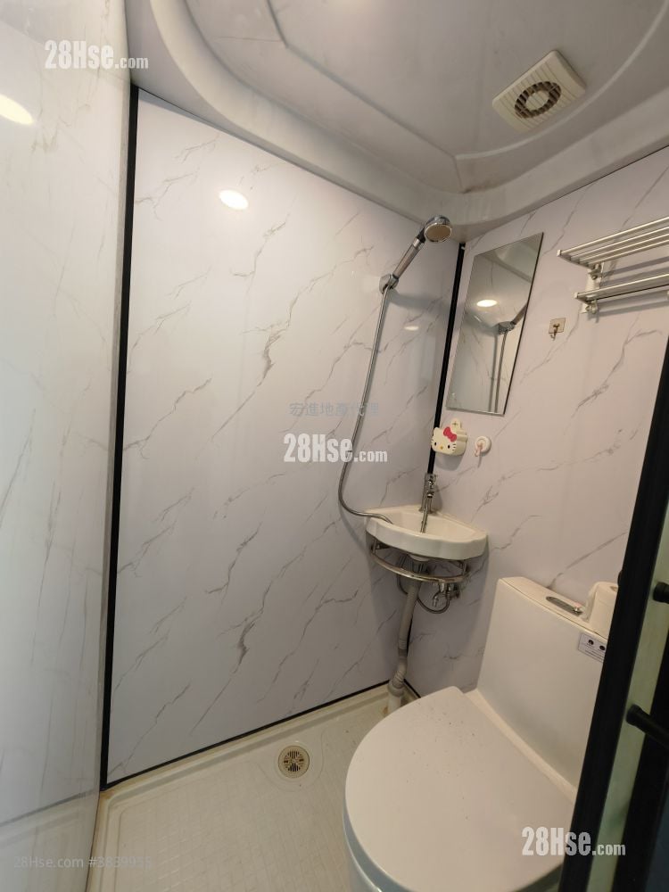 Liven House Rental