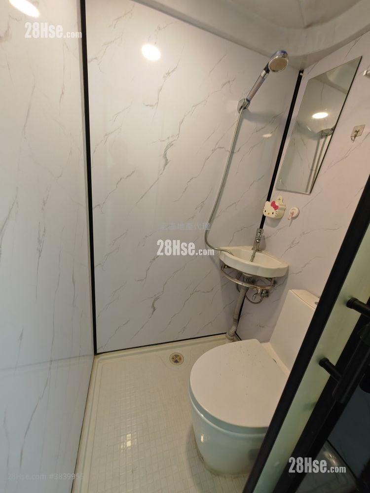 Liven House Rental