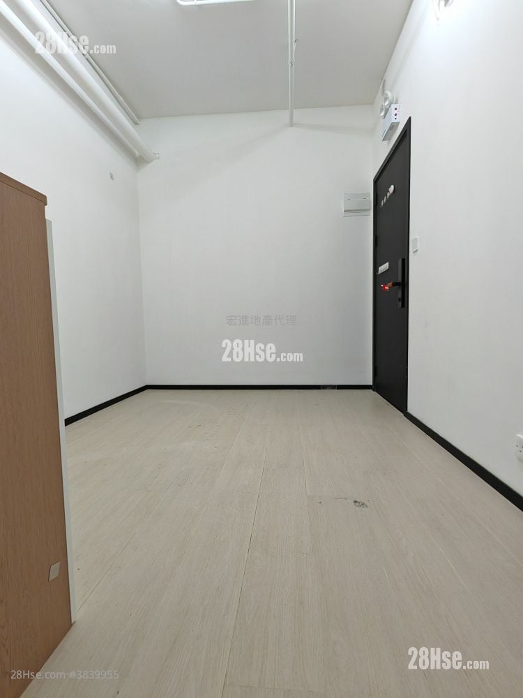 Liven House Rental