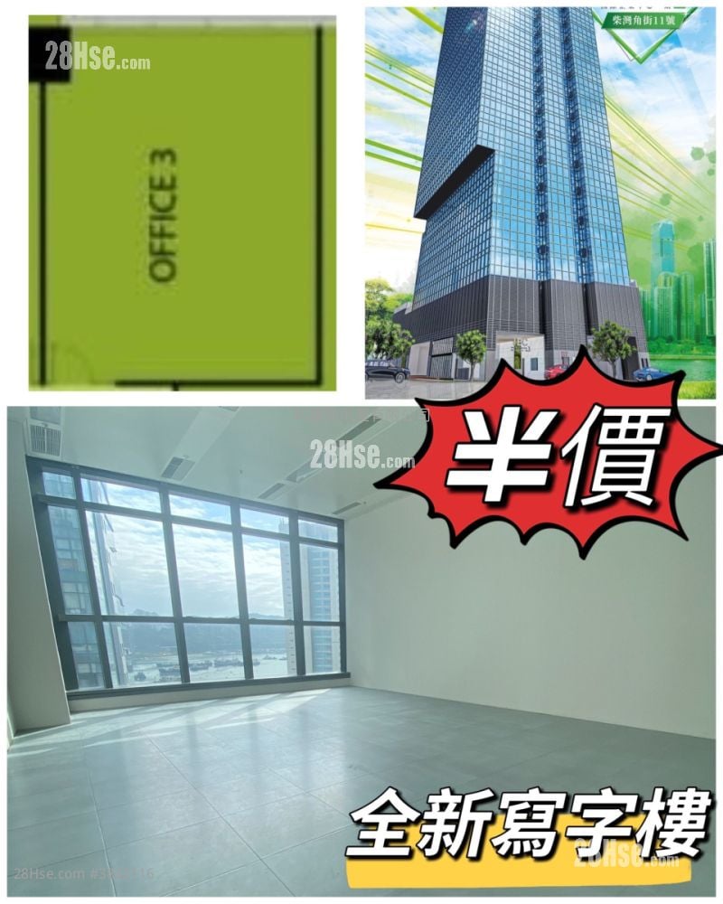 国际企业中心一期 售盘