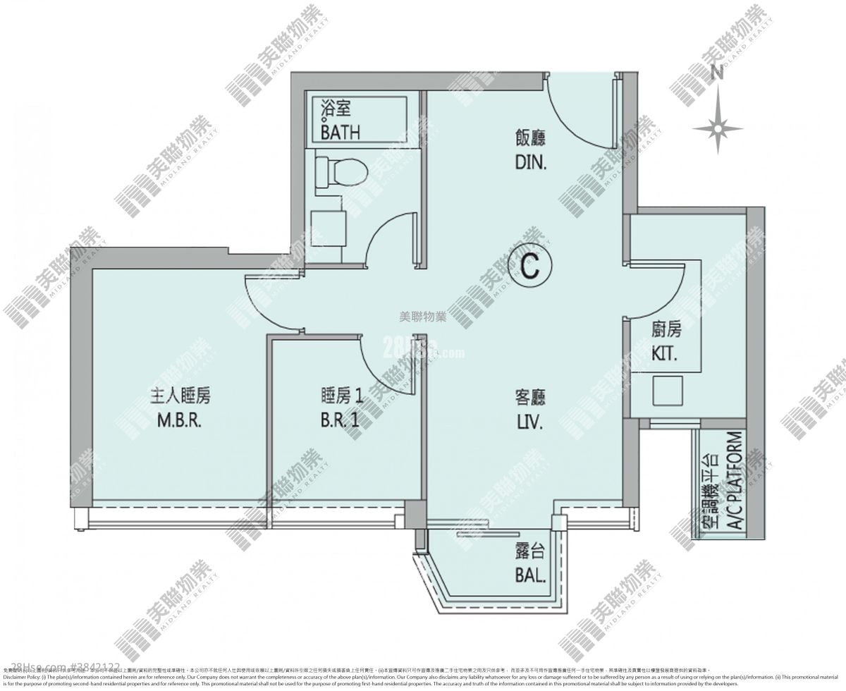The Parkside Rental 2 Bedrooms , 1 Bathroom 516 ft²