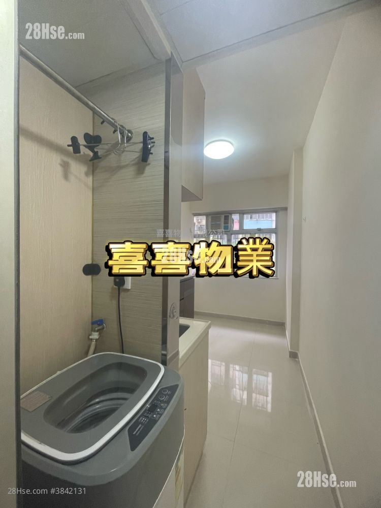 Chinese Mansion Rental Studio , 1 Bathroom 160 ft²