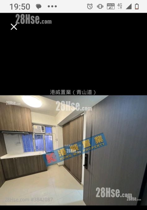Apollo Building Rental 2 Bedrooms 195 ft²