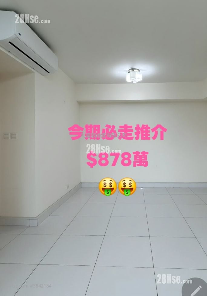 天宇海 售盤 3 房 , 2 浴室 670 平方呎