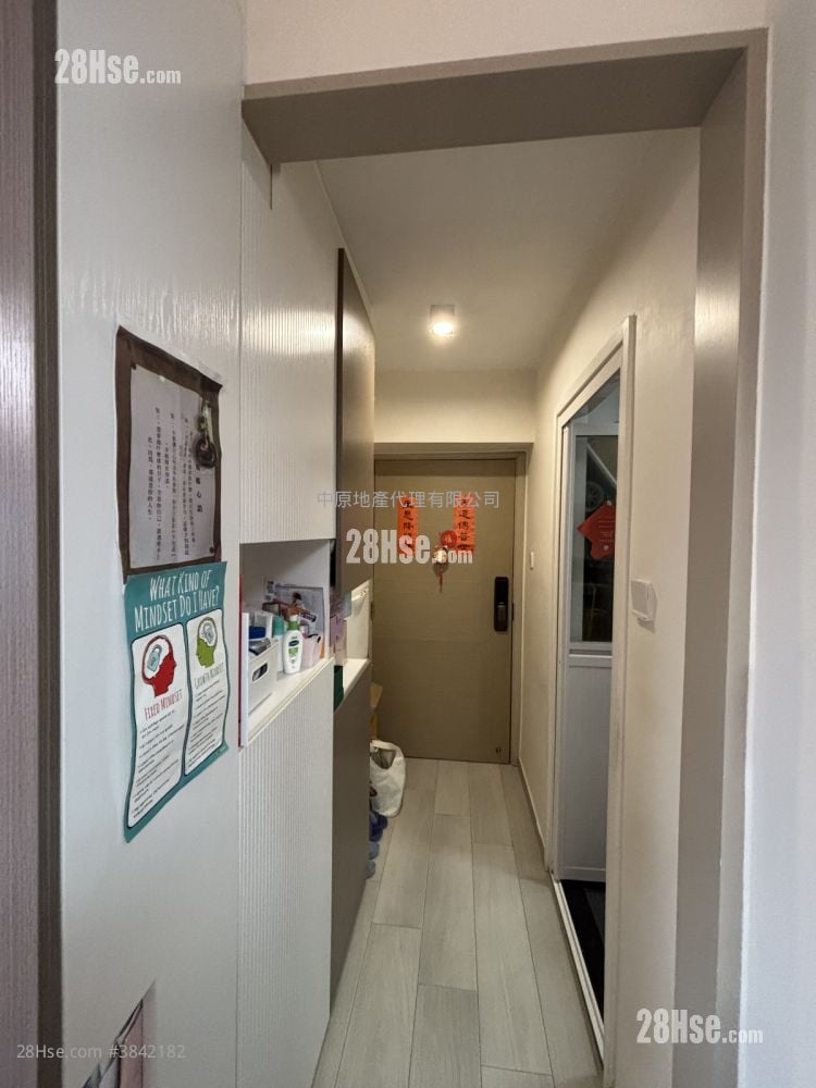 Lei King Wan Sell 3 Bedrooms , 2 Bathrooms 536 ft²