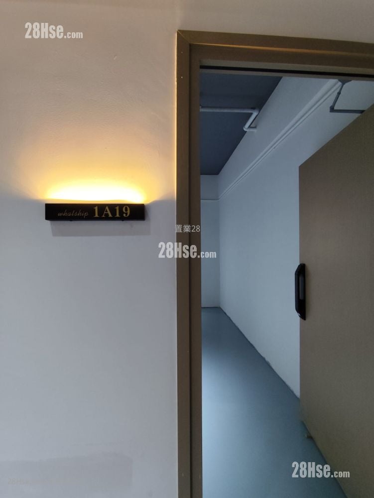 Yau Tong Industrial Building Rental