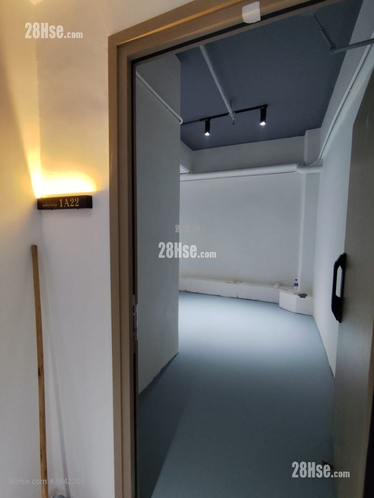 Yau Tong Industrial Building Rental