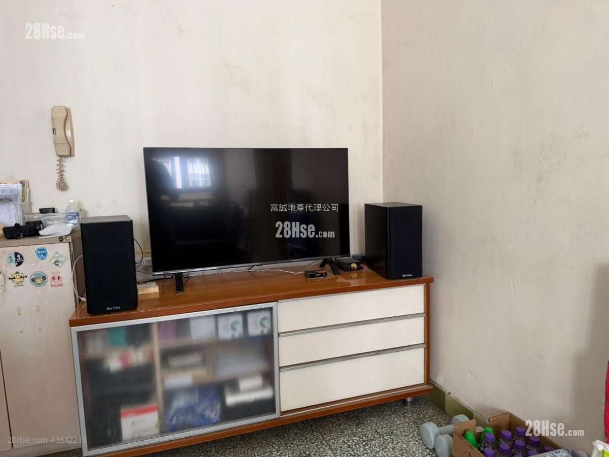 King Shan Court Sell 2 Bedrooms , 1 Bathroom 414 ft²