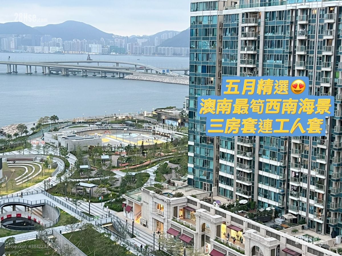 Twin Peaks Sell 3 Bedrooms , 2 Bathrooms 798 ft²