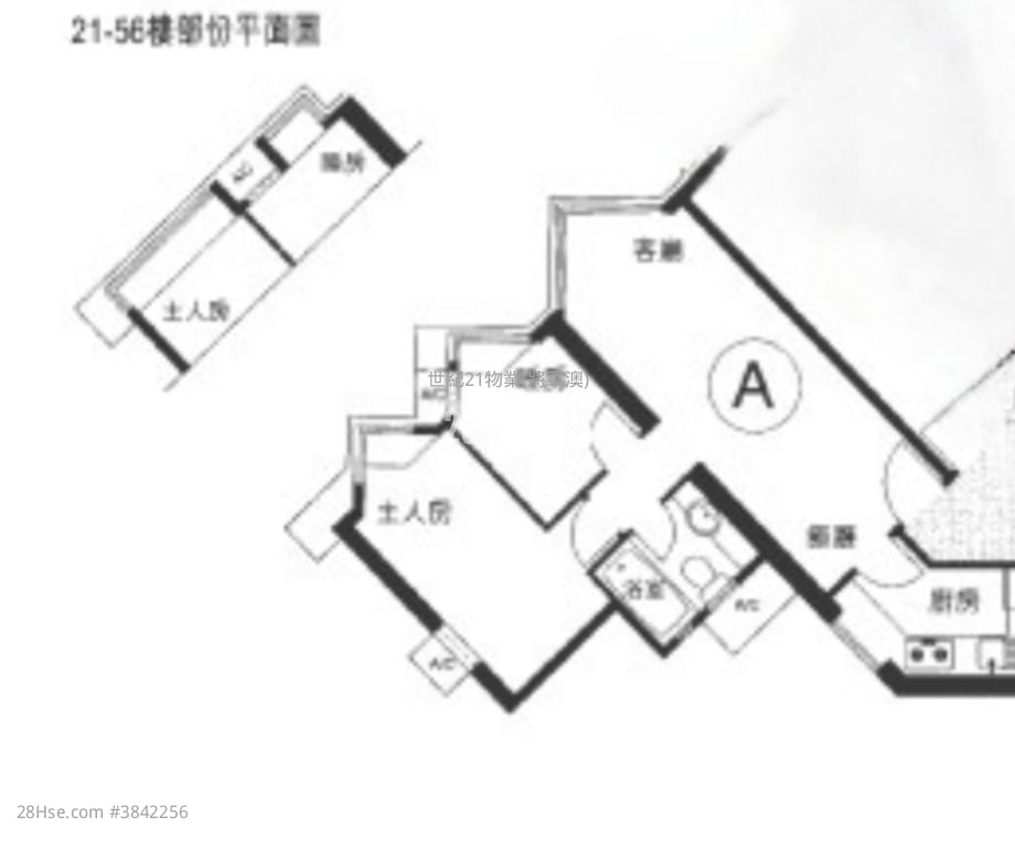 將軍澳廣場 租盤 470 平方呎