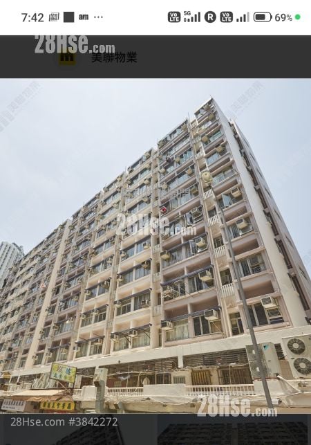 Kam Yuck Building Sell 1 Bedroom , 1 Bathroom 233 ft²
