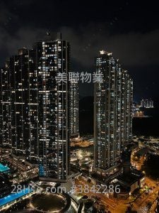 Wings At Sea Sell 2 Bedrooms , 1 Bathroom 489 ft²