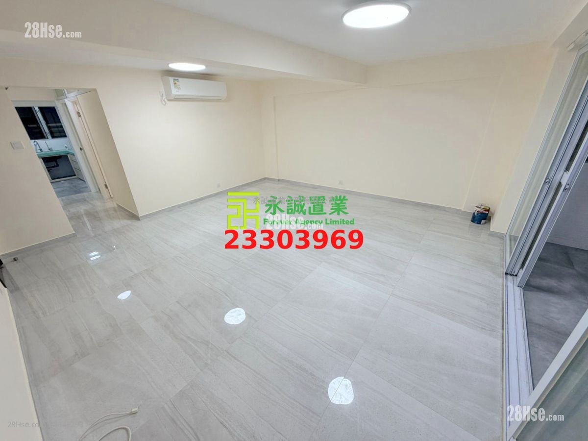 Village House Rental 3 Bedrooms , 1 Bathroom
