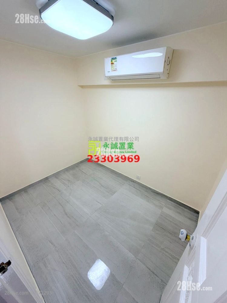 Village House Rental 3 Bedrooms , 1 Bathroom